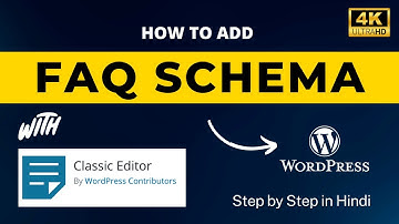 How to Setup FAQ Section on Your WordPress Website | WordPress Tutorial in Hindi