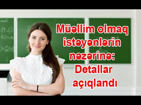 Video: Texasda ikidilli müəllim olmaq üçün hansı imtahandan keçməliyəm?