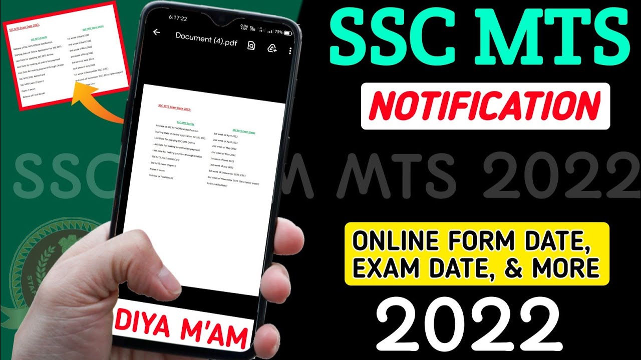 SSC MTS 2022 NOTIFICATION | SSC MTS ONLINE FORM 2022 | SSC MTS 2022 EXAM DATE & ONLINE EXAMINATION