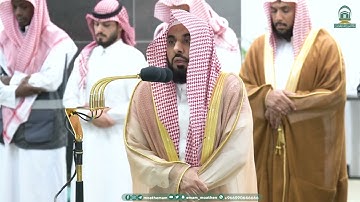 تلاوة بديعة من سورة النحل للشيخ عبدالله الجهني صلاة الفجر 28 صفر 1445هـ