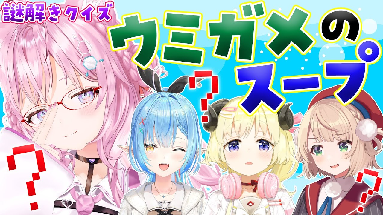 zCu #2846 YouTube>1{ ->摜>14 