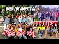 Pratham rajo masti  guru team   part1  baba ebe market re  adfire  odiavlog  rajo