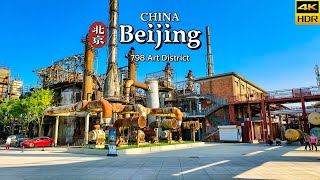 They Turned an Abandoned Factory Into an Art Paradise! | Beijing 798 Walk | 4K HDR