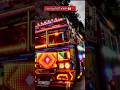 රූප සුන්දරී VVIP 👀❤️ #trending #viral #𒆜foryou #srilanka #bus #shorts #automobile #photo