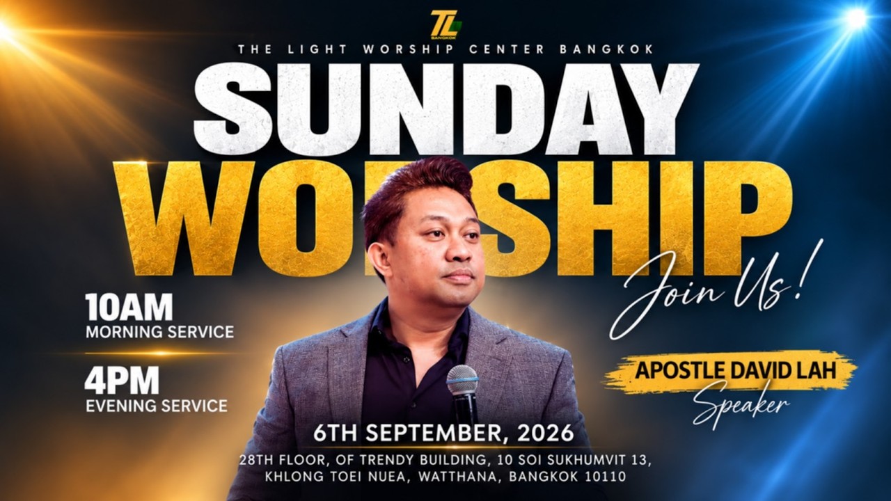 Sunday Service (10 AM) | Apostle David Lah (6 September 2026)