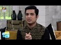 Watch Iqrar Ul Hassan Ki Apnay Madahon Say Dua Ki Guzarish Online In Hd