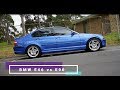 BMW E46 vs E90 - Which Car Does The Mechanic Prefer?