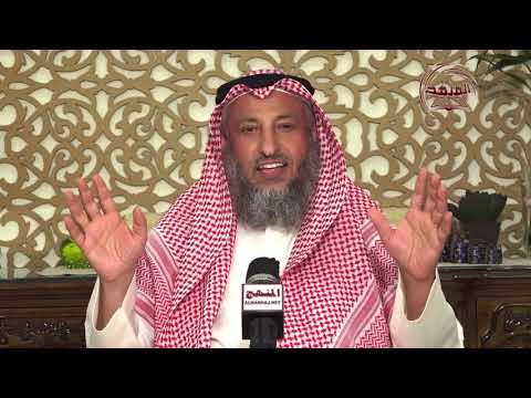 شرح الحديث القدسي يا عبادي محاضرة كاملة الشيخ عثمان الخميس