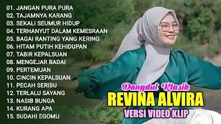 Revina Alvira Jangan Pura Pura  Tajamnya Karang  Kumpulan Dangdut Lawas  Klip Tersyahdu