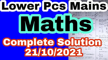 UPSSSC Lower 2019 Mains Maths Complete Solution Paper Analysis lower pcs| Lower Mains Today paper