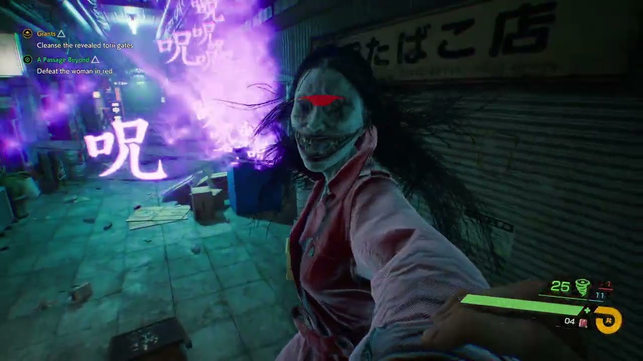 A Passage Beyond - GhostWire: Tokyo [Side Mission]