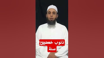 #القرآن_الكريم #القرآن #القران_الكريم #الصمد #اذكار #اكسبلور #استغفار #دويتو #تيك_توك #ترند