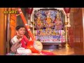 આવો મારા રામ | Aavo Mara Ram | Mari Zupadiye Aavo Mara Ram | Gujarati Bhajan | Master Rana Mp3 Song