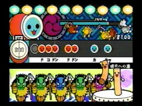 太鼓の達人　明日への扉　（おに）