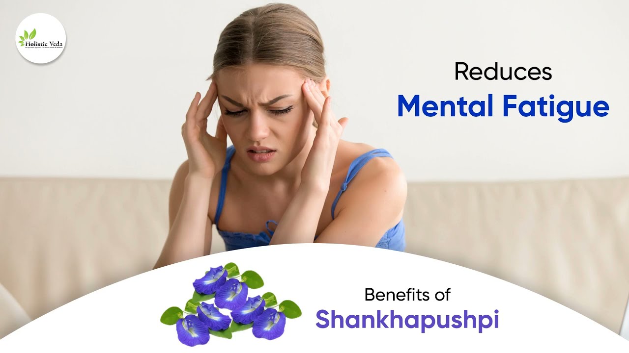 Ayurvedic Benefits Of Shankhapushpi | शंखपुष्पी के आयुर्वेदिक लाभ | Dr. Neha Ahuja