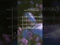 Aria Math (Sheet Music) - Violin, Cello & Double Bass