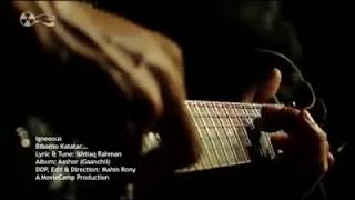 The official music video of #BIBORNO_KATATAR...Album: Aashor  Lyric & Tune: Ishtiaq Rahm