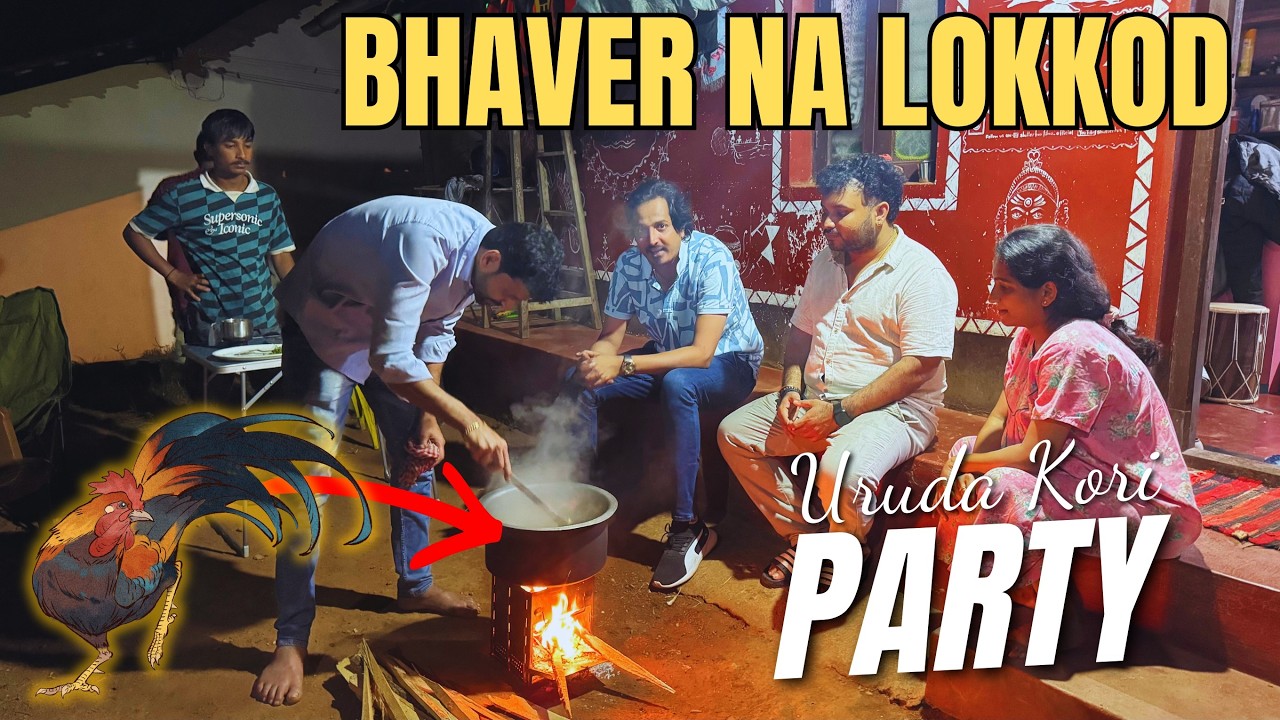 Bhaver bathina lekkod kattada kori da party 😍