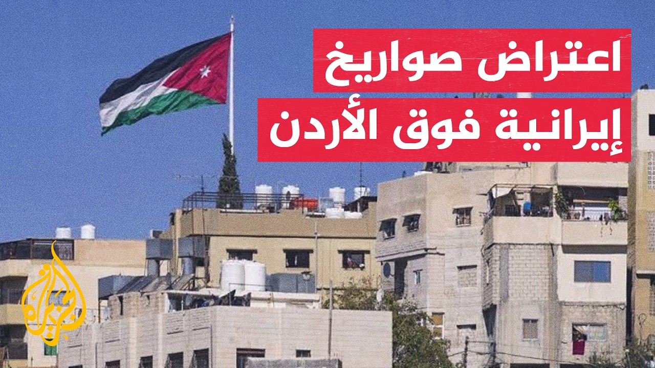 ������� ������� ���� ������ ����� ������ �� ���� ������� ��������
 - نشر قبل 2 ساعة