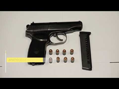 პოლიციამ თბილისში უკანონო ცეცხლსასროლი იარაღი და საბრძოლო მასალა ამოიღო