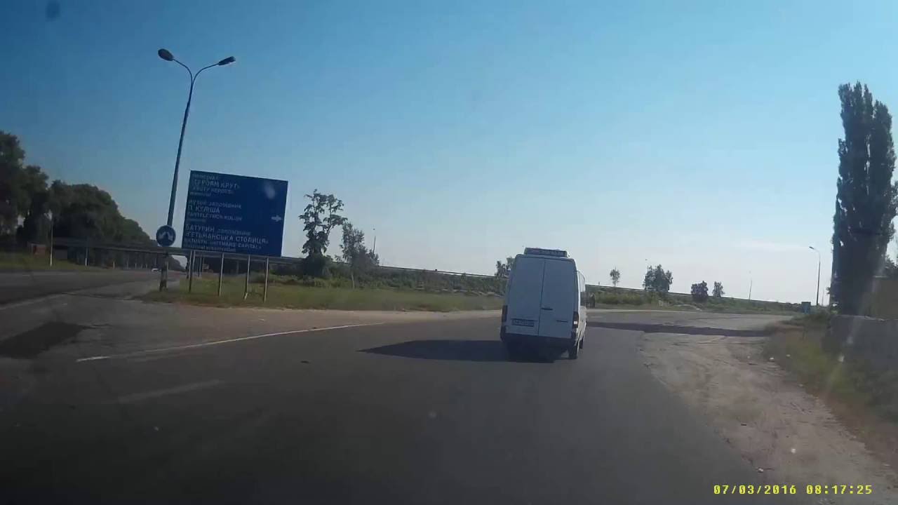 Автодорога минск киев