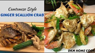 Super Easy & Delicious Hong Kong Style Ginger Scallion Crab In 20 minutes & Only 4 ingredients