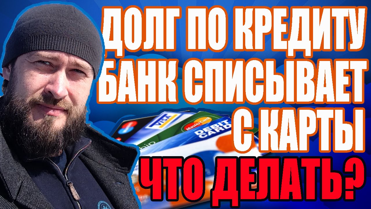 кредит 2 миллиона на год