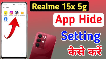 realme 15x 5g me app hide kaise kare | how to hide apps in realme 15x | realme 15x app hide setting