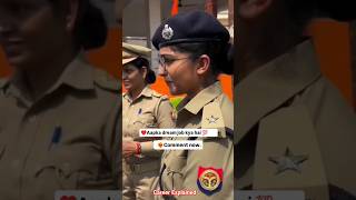 IPS Motivation Video 🚨 UPSC BEST MOTIVATION 🚔 #ips #ipsofficer #upsc #upscmotvation #shorts