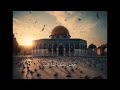 اجيال ورا اجيال