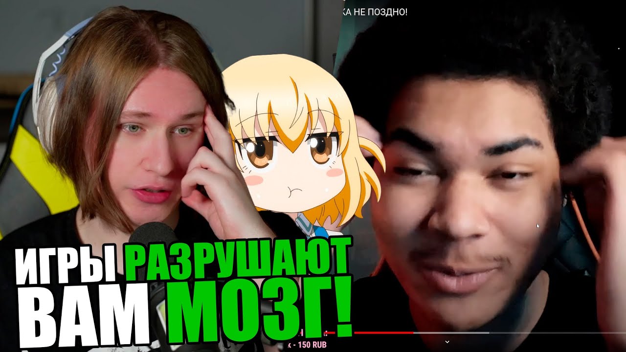 ИГРЫ ВЫЗЫВАЮТ ЗАВИСИМОСТЬ? МНЕНИЕ ФИСПЕКТА - YouTube