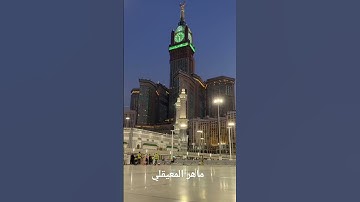 تلاوة عطرة #القرانالكريم #القرآن_الكريم #تلاوة_خاشعة #تلاوات