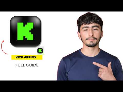 How to Fix Kick App Login Problem – Guaranteed Method (2026) - YouTube