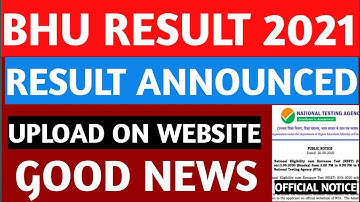 BHU Result 2021 | BHU Entrance Result 2021 | BHU Exam Result 2021 | BHU Result Kab Tak Aayega, #bhu