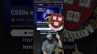 Harvard enseña a programar en español (gratis)