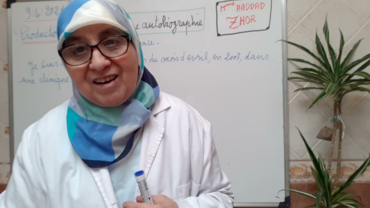 Production écrite. 3ème AC                     Ecrire une autobiographie.