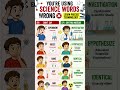You're Using Science Words Wrong ❌ Learn Precise Terminology #learnenglish #shorts