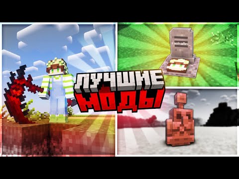 Это Самые ЛУЧШИЕ