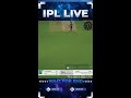 LIVE : CSK Vs SRH🏆| RCPL Auction 2026 In Real Cricket #shortslive #realcricket