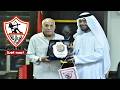 اخبار ناريه داخل الزمالك اليوم مبروووك للزملكاويه..اقوي 5 مفاجآت تقلب الموازين في الزمالك  🚨💥