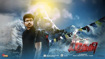 Kathi motion poster edit (kine master)