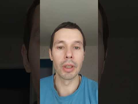 Технология для бань новая?