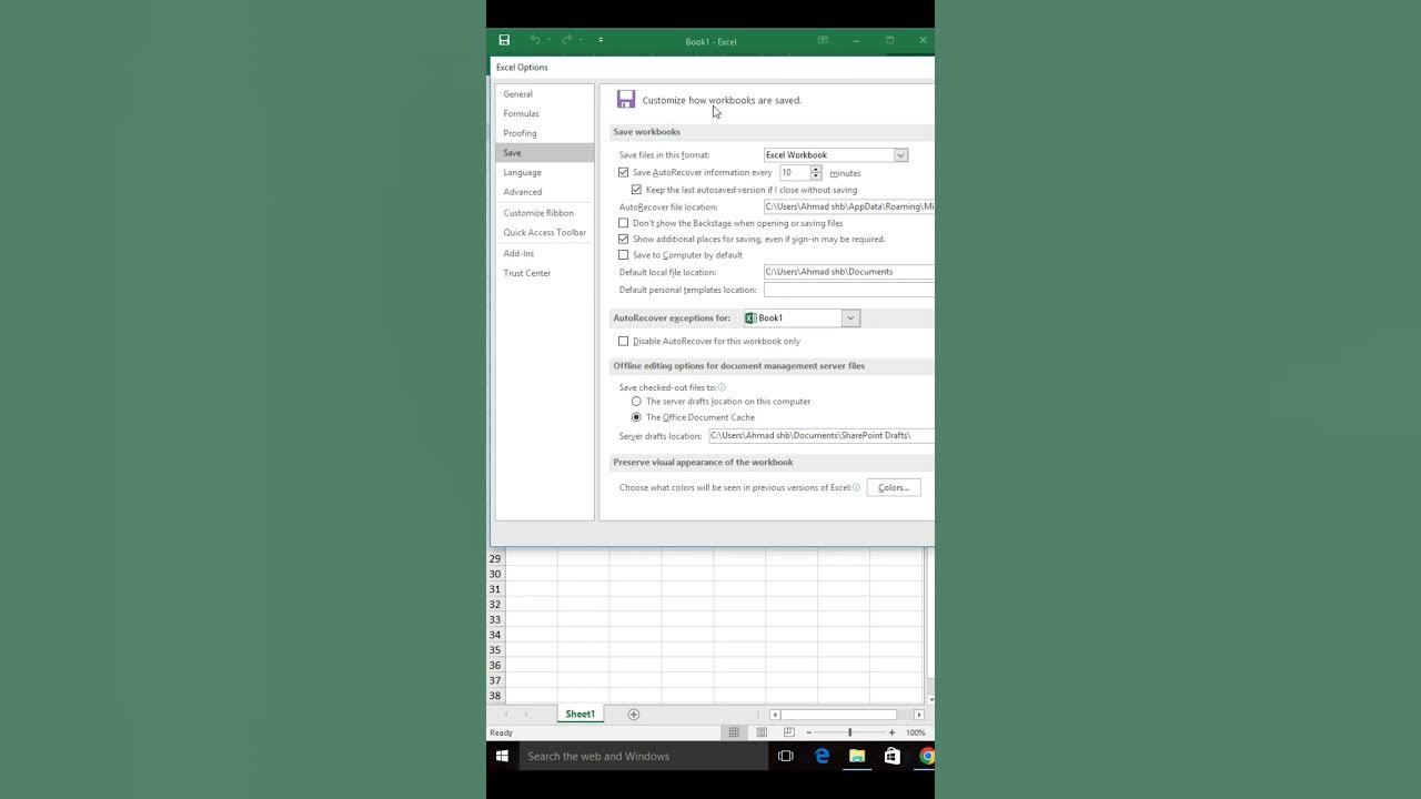 how-to-enable-our-disable-autorecovery-for-this-workbook-only-in-ms