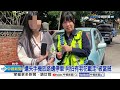 手機搭便車&quot;流浪&quot;8公里 警方找上門7旬車主超傻眼│中視新聞 20240323