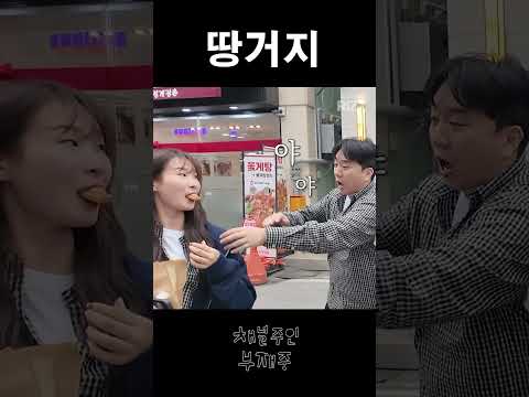 국룰 ㅇㅈ?