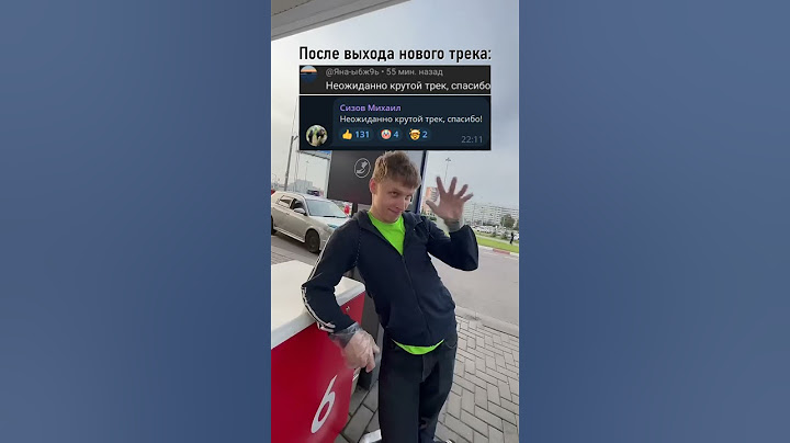 * признан иностранным агентом в России Андрей Рудой такой: #shorts Респект, @guvmen17