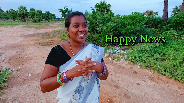 தனிமை கொடுமை வெறுத்து போச்சு | Happy News
