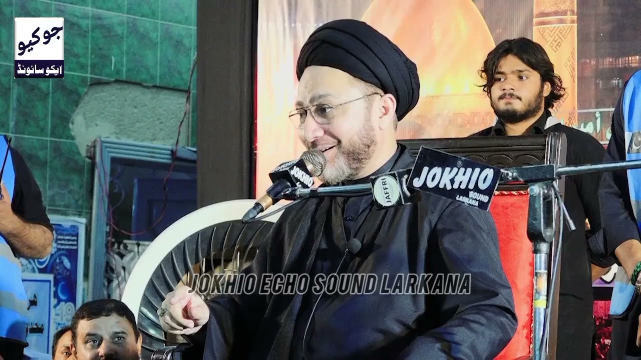 Allama Shahnshah Hussain Naqvi 07 Safar At Jafri Imam Bargah Larkana Zawar Masood Mahdi