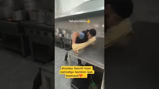 11 Октября 2025 Г.