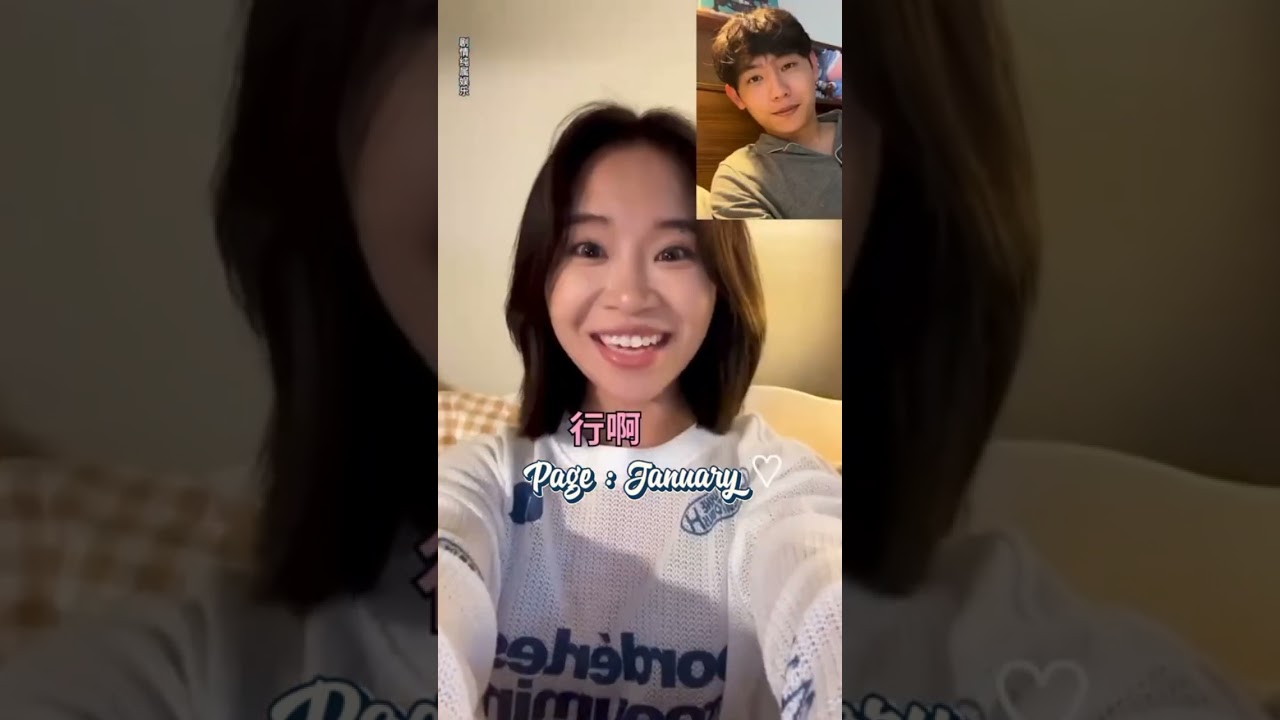 រឿងថ្មីពេលចេះមានស្នេហាដំបូង😂 #january #funny #youtubeshorts #shorts 